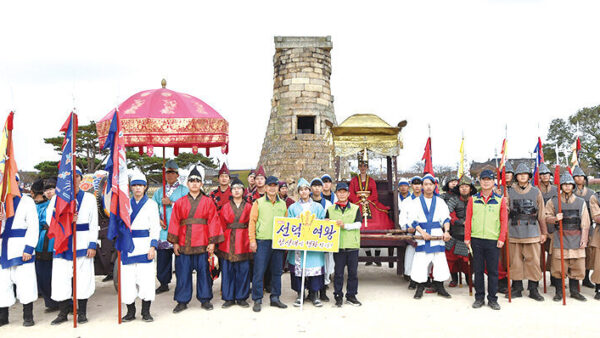 2024 선덕여왕 첨성대에 행차하다